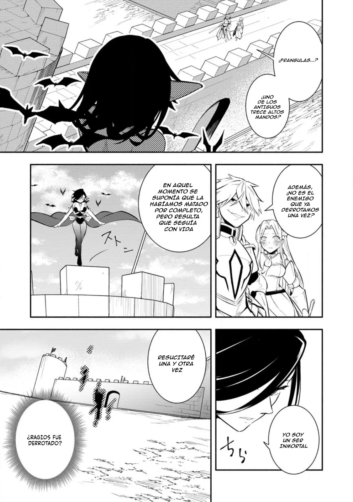 Me robaron a mi novia y me expulsaron del equipo del héroe, pero desperté la habilidad única «Daño Anulado» y me volví invencible. ¡Es hora de conseguir mi venganza! Capítulo 25 - Page 3