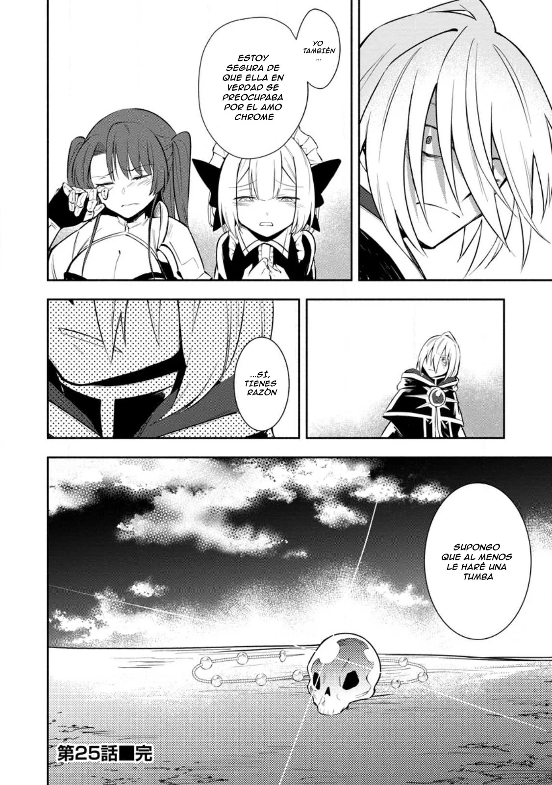 Me robaron a mi novia y me expulsaron del equipo del héroe, pero desperté la habilidad única «Daño Anulado» y me volví invencible. ¡Es hora de conseguir mi venganza! Capítulo 25 - Page 32