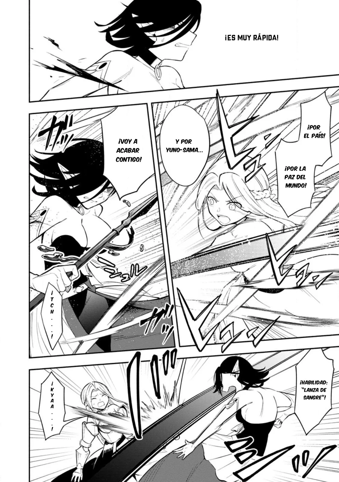 Me robaron a mi novia y me expulsaron del equipo del héroe, pero desperté la habilidad única «Daño Anulado» y me volví invencible. ¡Es hora de conseguir mi venganza! Capítulo 25 - Page 8