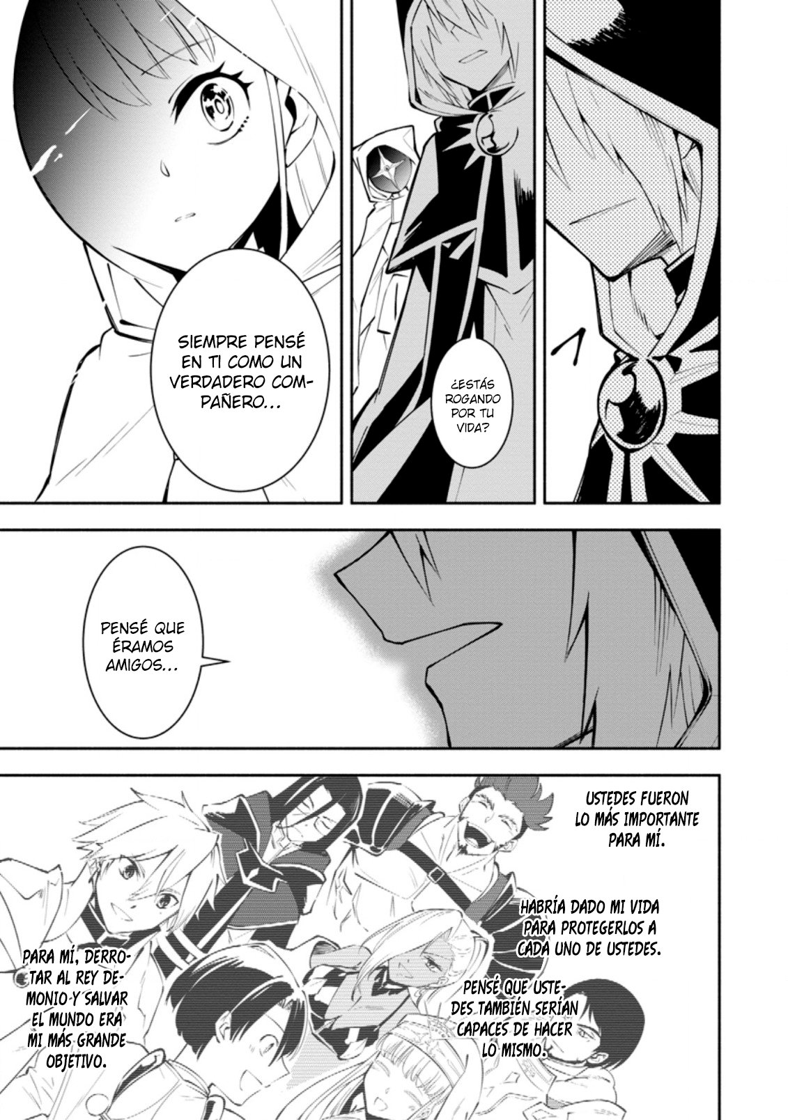 Me robaron a mi novia y me expulsaron del equipo del héroe, pero desperté la habilidad única «Daño Anulado» y me volví invencible. ¡Es hora de conseguir mi venganza! Capítulo 3.1 - Page 10