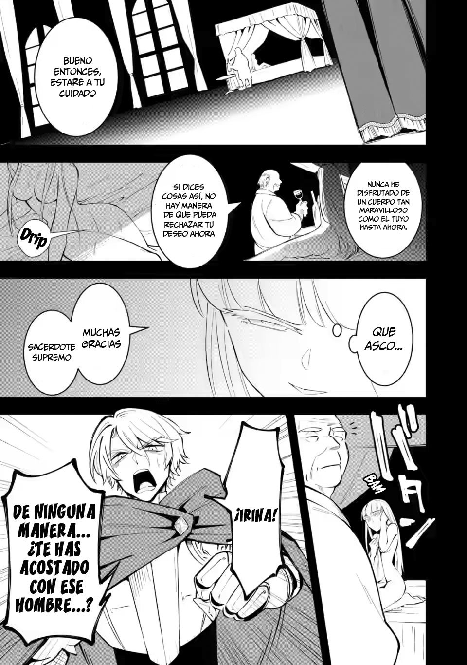 Me robaron a mi novia y me expulsaron del equipo del héroe, pero desperté la habilidad única «Daño Anulado» y me volví invencible. ¡Es hora de conseguir mi venganza! Capítulo 4.1 - Page 2