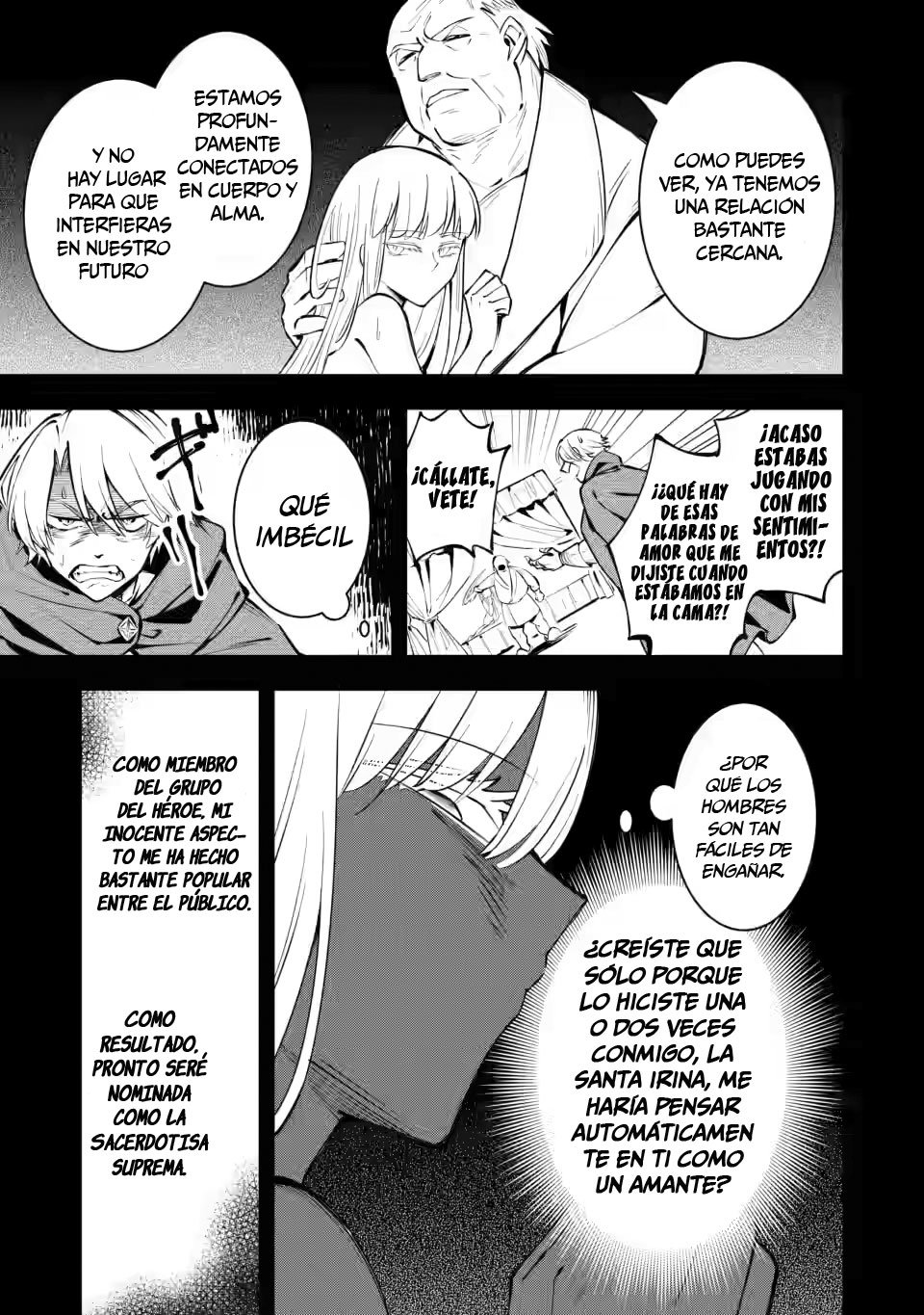 Me robaron a mi novia y me expulsaron del equipo del héroe, pero desperté la habilidad única «Daño Anulado» y me volví invencible. ¡Es hora de conseguir mi venganza! Capítulo 4.1 - Page 4