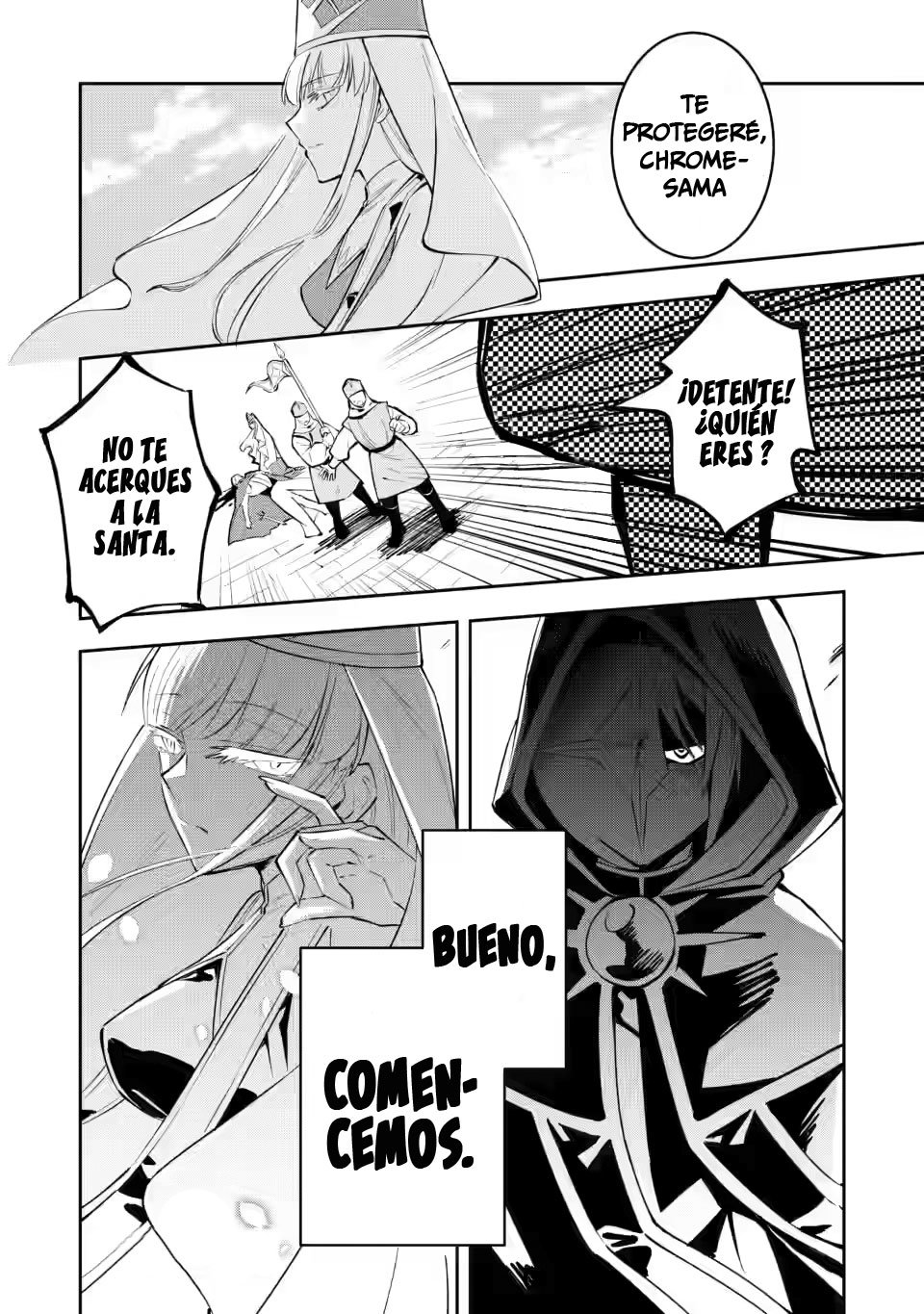 Me robaron a mi novia y me expulsaron del equipo del héroe, pero desperté la habilidad única «Daño Anulado» y me volví invencible. ¡Es hora de conseguir mi venganza! Capítulo 4.3 - Page 11