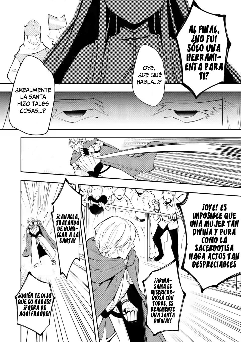 Me robaron a mi novia y me expulsaron del equipo del héroe, pero desperté la habilidad única «Daño Anulado» y me volví invencible. ¡Es hora de conseguir mi venganza! Capítulo 4.3 - Page 5