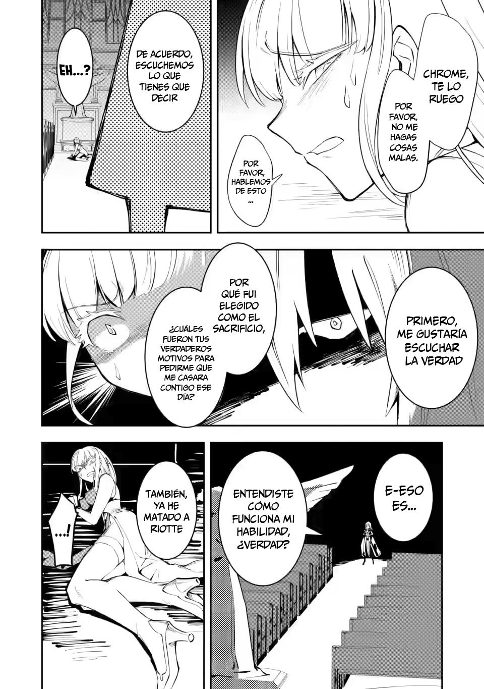 Me robaron a mi novia y me expulsaron del equipo del héroe, pero desperté la habilidad única «Daño Anulado» y me volví invencible. ¡Es hora de conseguir mi venganza! Capítulo 5.1 - Page 13