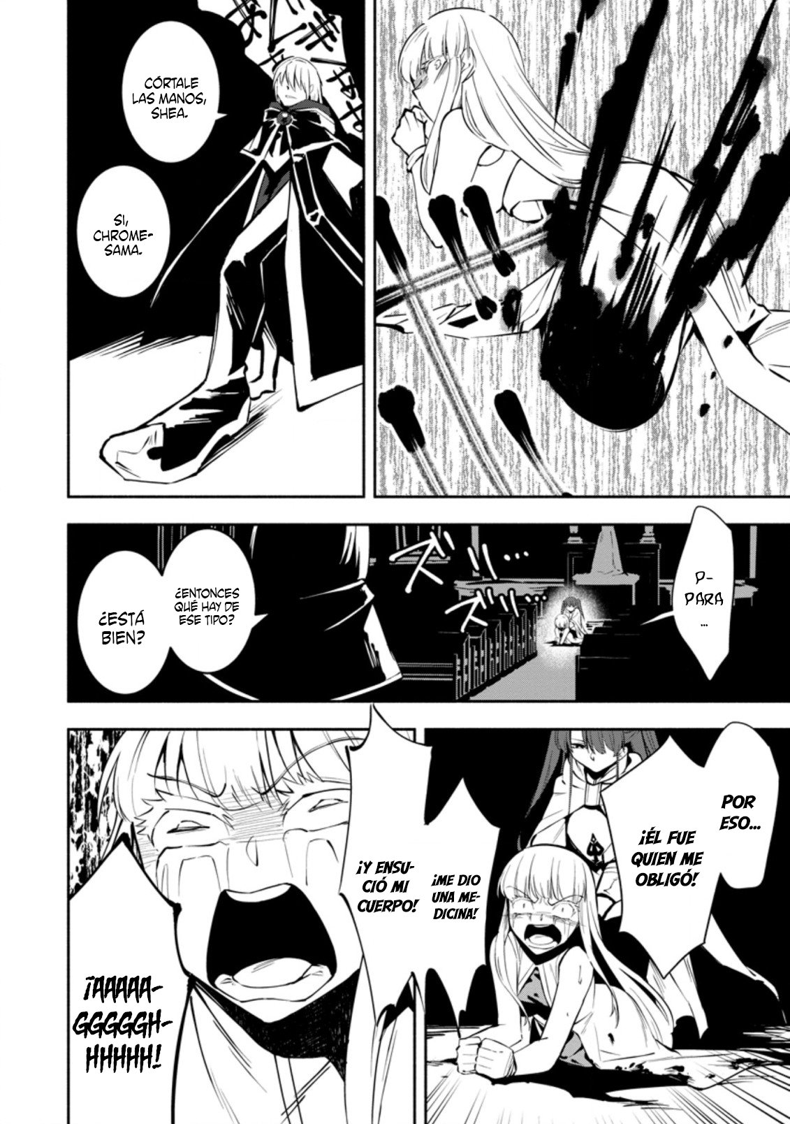 Me robaron a mi novia y me expulsaron del equipo del héroe, pero desperté la habilidad única «Daño Anulado» y me volví invencible. ¡Es hora de conseguir mi venganza! Capítulo 5.2 - Page 8