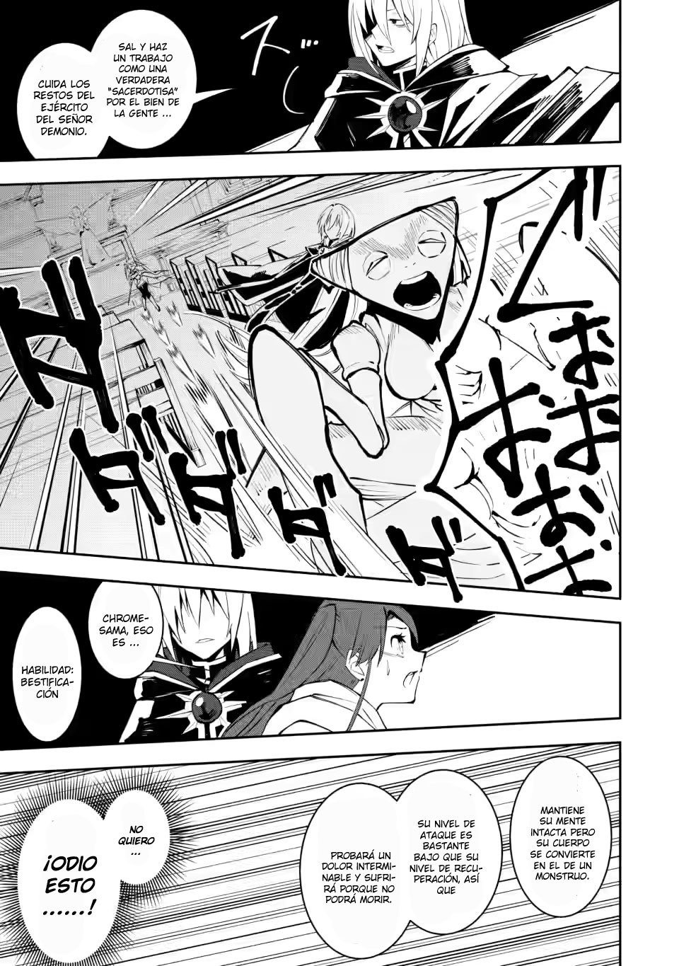 Me robaron a mi novia y me expulsaron del equipo del héroe, pero desperté la habilidad única «Daño Anulado» y me volví invencible. ¡Es hora de conseguir mi venganza! Capítulo 5.3 - Page 6