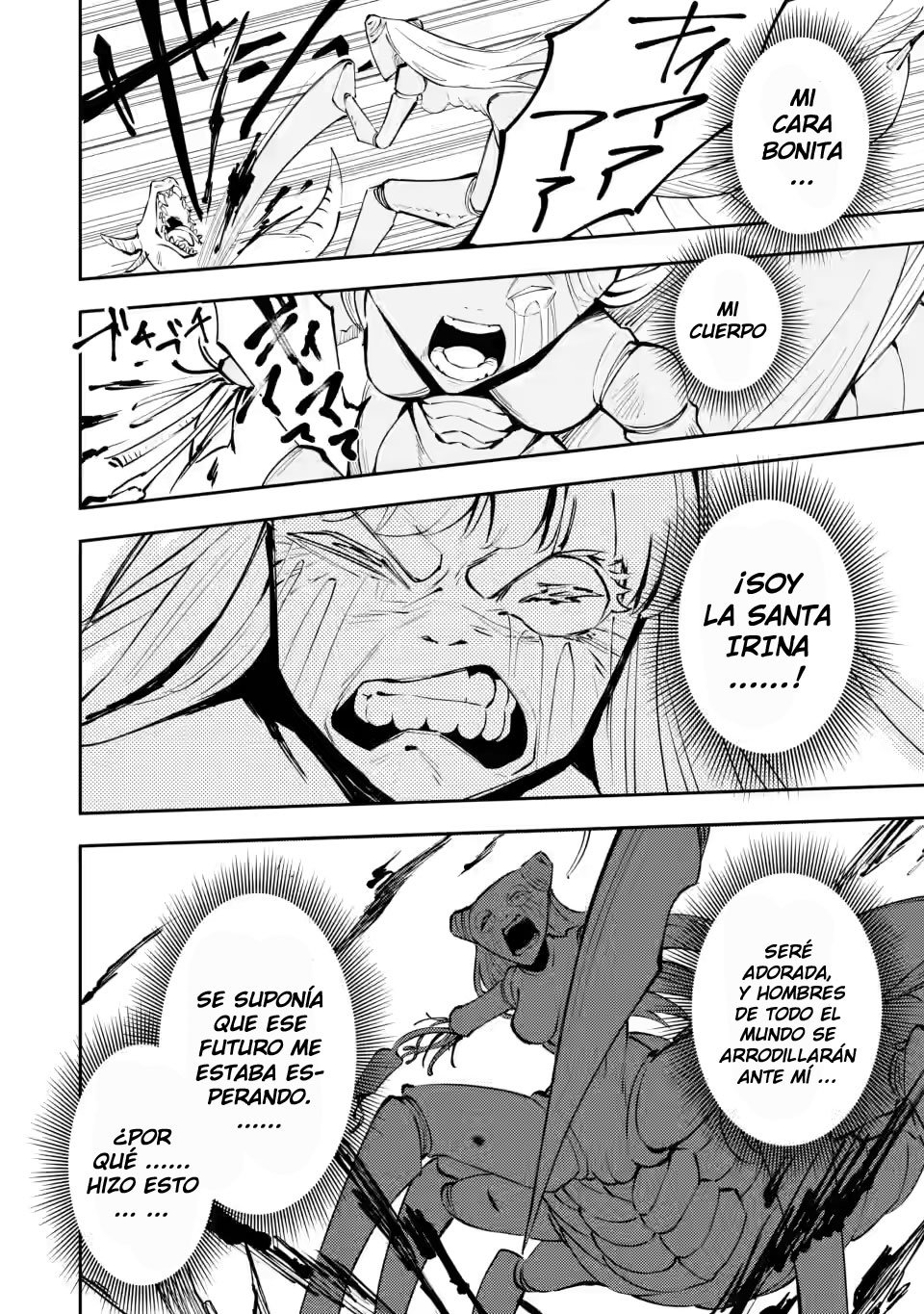 Me robaron a mi novia y me expulsaron del equipo del héroe, pero desperté la habilidad única «Daño Anulado» y me volví invencible. ¡Es hora de conseguir mi venganza! Capítulo 5.3 - Page 7