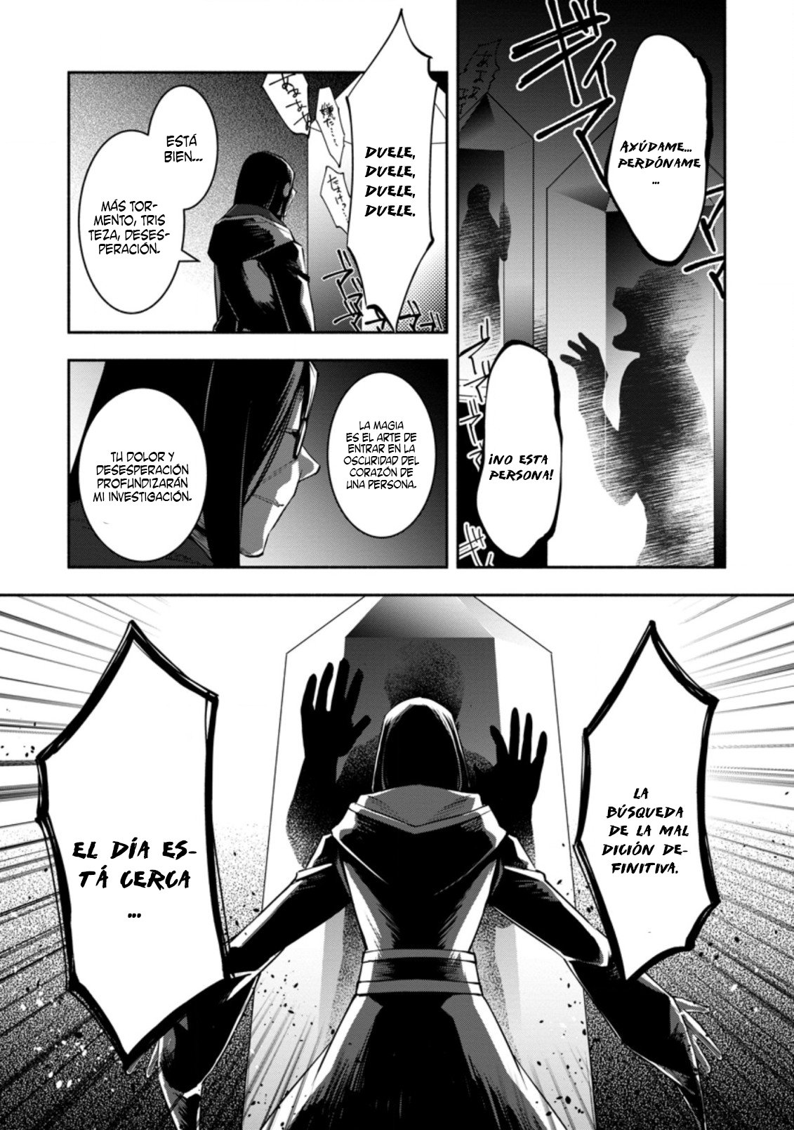 Me robaron a mi novia y me expulsaron del equipo del héroe, pero desperté la habilidad única «Daño Anulado» y me volví invencible. ¡Es hora de conseguir mi venganza! Capítulo 6.1 - Page 3