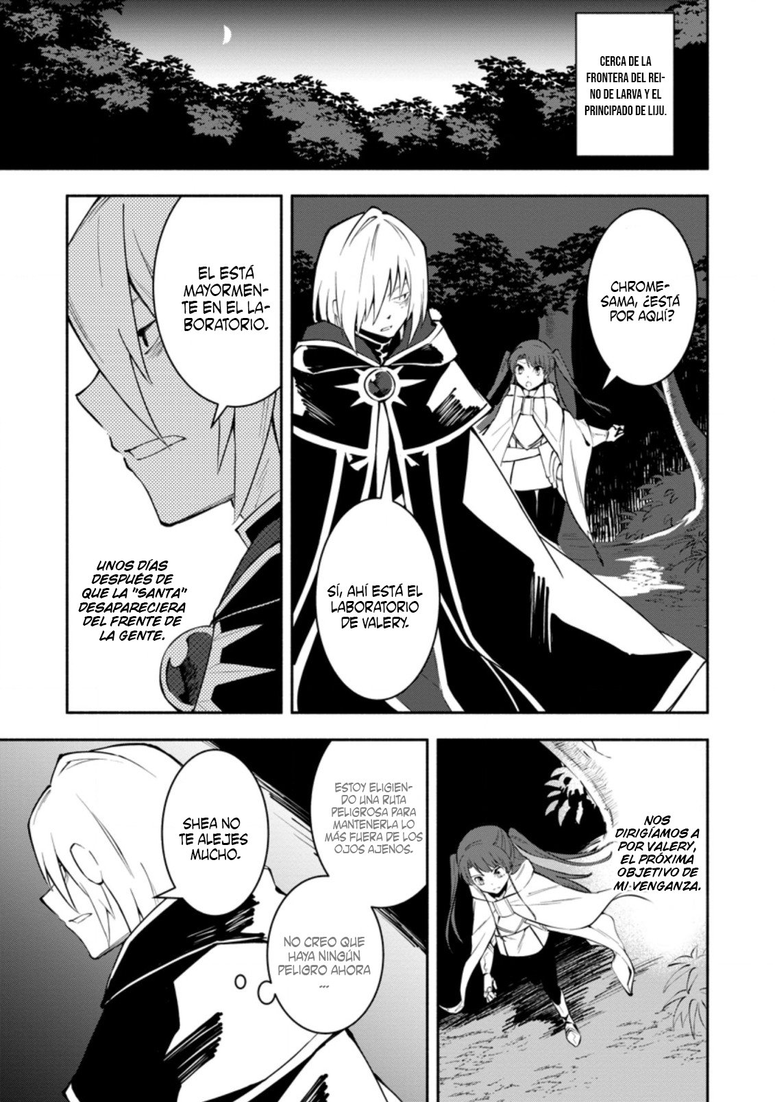 Me robaron a mi novia y me expulsaron del equipo del héroe, pero desperté la habilidad única «Daño Anulado» y me volví invencible. ¡Es hora de conseguir mi venganza! Capítulo 6.1 - Page 5