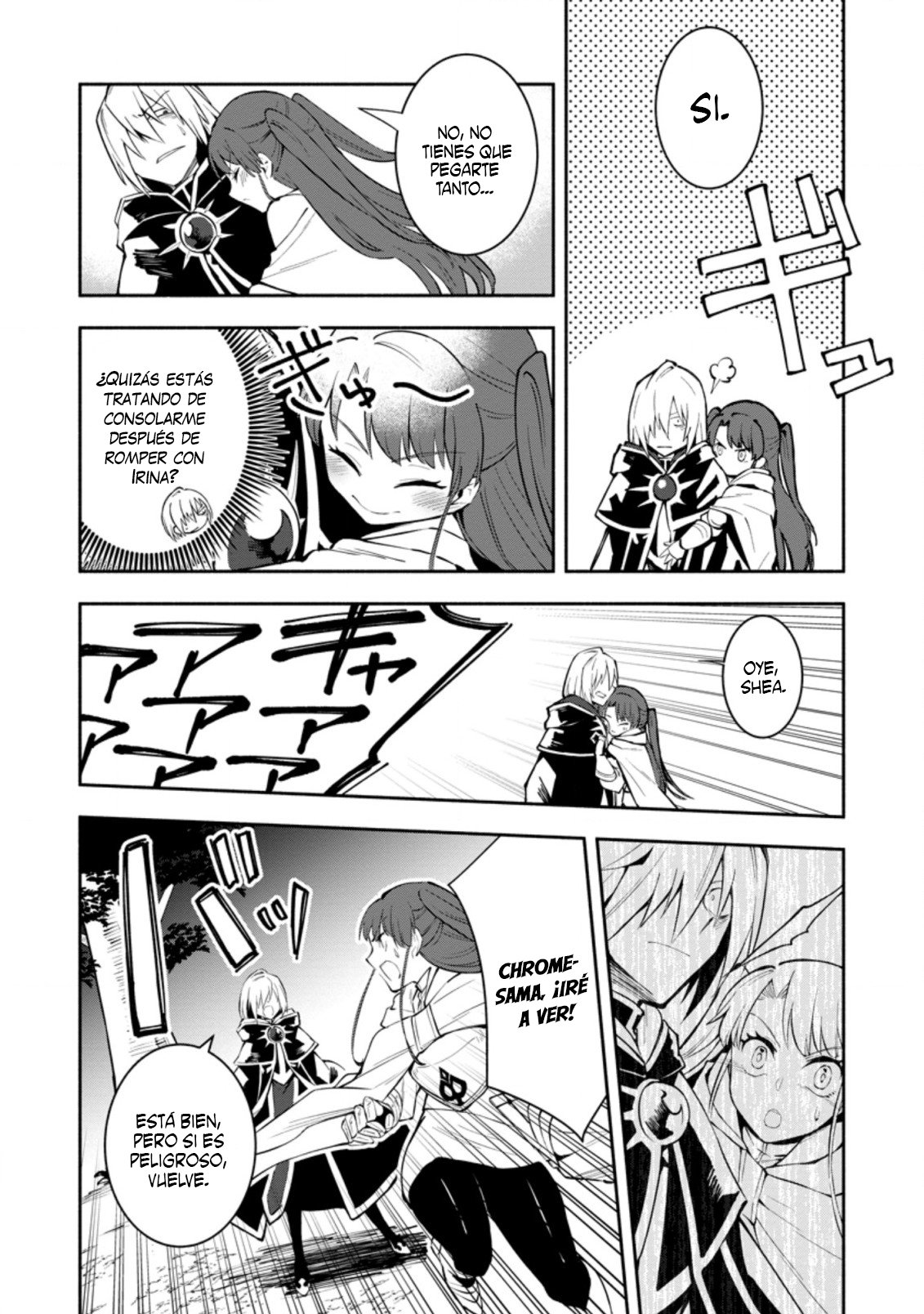 Me robaron a mi novia y me expulsaron del equipo del héroe, pero desperté la habilidad única «Daño Anulado» y me volví invencible. ¡Es hora de conseguir mi venganza! Capítulo 6.1 - Page 6