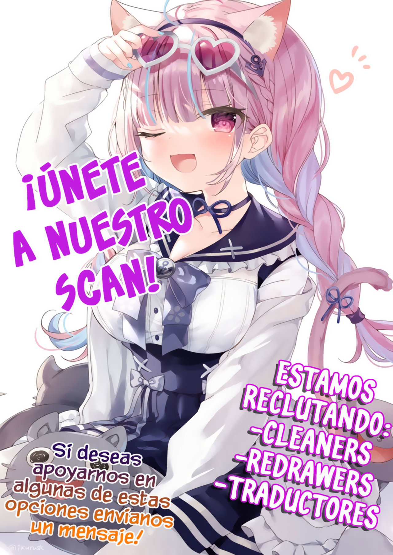 Me robaron a mi novia y me expulsaron del equipo del héroe, pero desperté la habilidad única «Daño Anulado» y me volví invencible. ¡Es hora de conseguir mi venganza! Capítulo 7.1 - Page 14