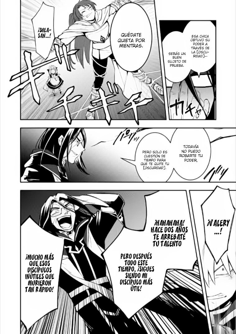 Me robaron a mi novia y me expulsaron del equipo del héroe, pero desperté la habilidad única «Daño Anulado» y me volví invencible. ¡Es hora de conseguir mi venganza! Capítulo 7.2 - Page 2