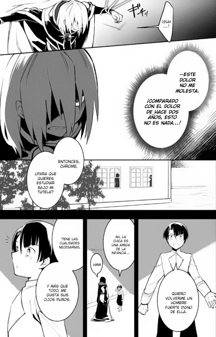 Me robaron a mi novia y me expulsaron del equipo del héroe, pero desperté la habilidad única «Daño Anulado» y me volví invencible. ¡Es hora de conseguir mi venganza! Capítulo 7.2 - Page 3