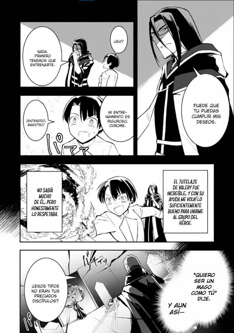 Me robaron a mi novia y me expulsaron del equipo del héroe, pero desperté la habilidad única «Daño Anulado» y me volví invencible. ¡Es hora de conseguir mi venganza! Capítulo 7.2 - Page 4