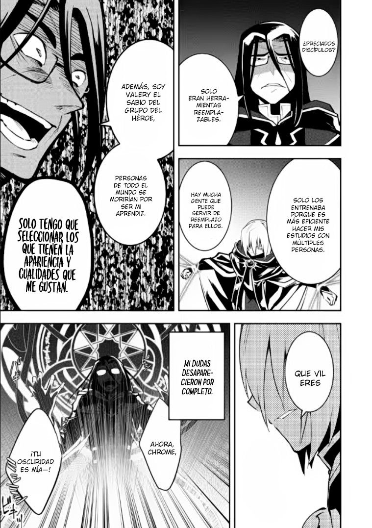 Me robaron a mi novia y me expulsaron del equipo del héroe, pero desperté la habilidad única «Daño Anulado» y me volví invencible. ¡Es hora de conseguir mi venganza! Capítulo 7.2 - Page 5