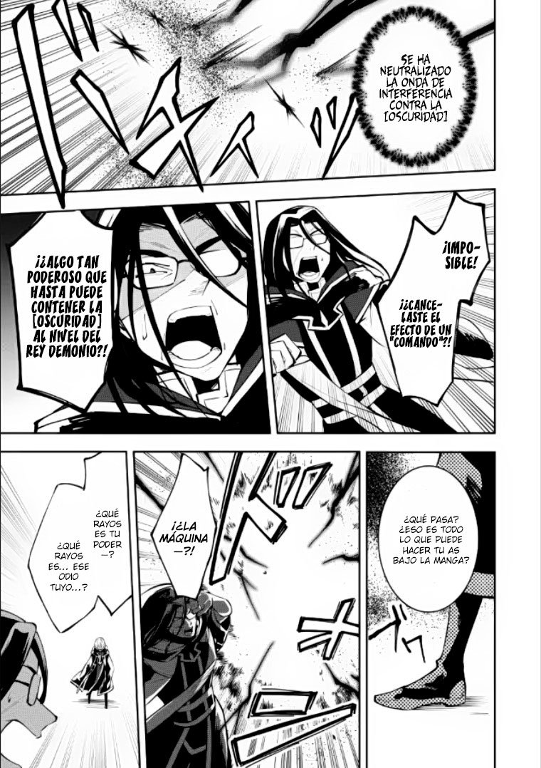 Me robaron a mi novia y me expulsaron del equipo del héroe, pero desperté la habilidad única «Daño Anulado» y me volví invencible. ¡Es hora de conseguir mi venganza! Capítulo 7.2 - Page 7