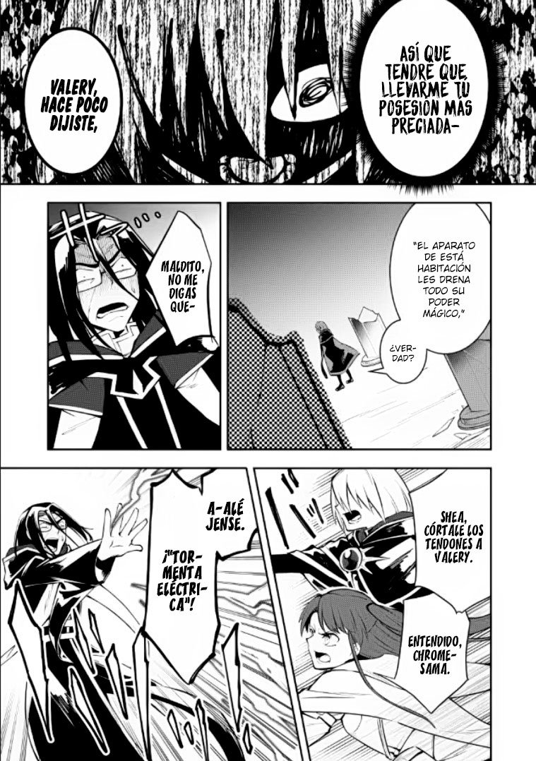 Me robaron a mi novia y me expulsaron del equipo del héroe, pero desperté la habilidad única «Daño Anulado» y me volví invencible. ¡Es hora de conseguir mi venganza! Capítulo 7.2 - Page 9