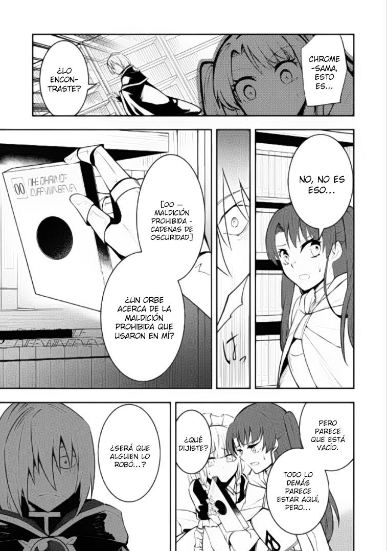 Me robaron a mi novia y me expulsaron del equipo del héroe, pero desperté la habilidad única «Daño Anulado» y me volví invencible. ¡Es hora de conseguir mi venganza! Capítulo 7.3 - Page 8