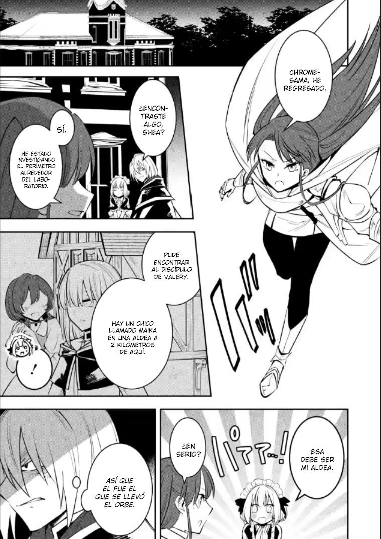 Me robaron a mi novia y me expulsaron del equipo del héroe, pero desperté la habilidad única «Daño Anulado» y me volví invencible. ¡Es hora de conseguir mi venganza! Capítulo 8.1 - Page 2