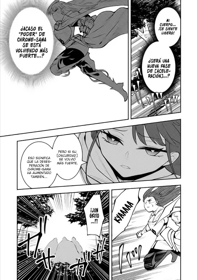 Me robaron a mi novia y me expulsaron del equipo del héroe, pero desperté la habilidad única «Daño Anulado» y me volví invencible. ¡Es hora de conseguir mi venganza! Capítulo 8.1 - Page 6