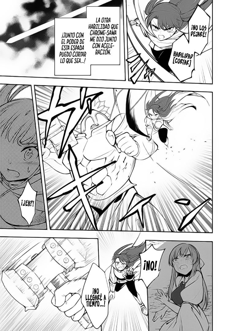 Me robaron a mi novia y me expulsaron del equipo del héroe, pero desperté la habilidad única «Daño Anulado» y me volví invencible. ¡Es hora de conseguir mi venganza! Capítulo 8.1 - Page 8