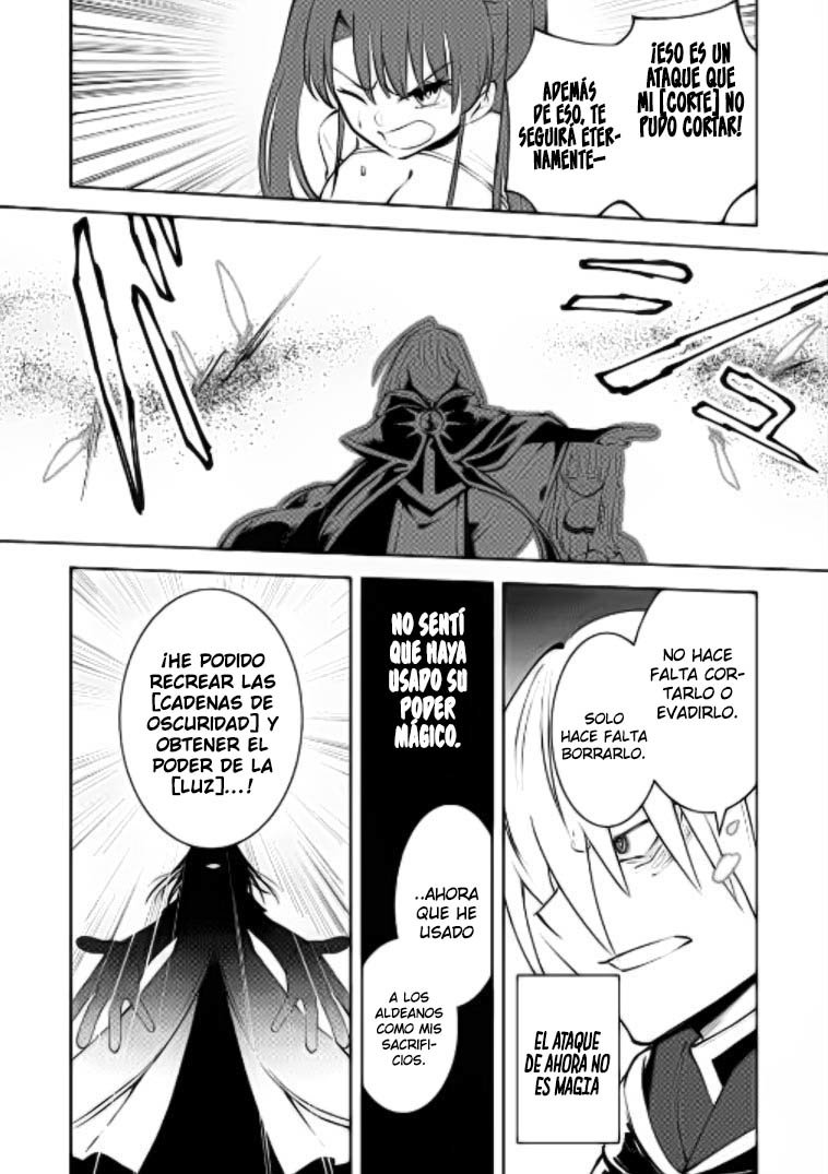 Me robaron a mi novia y me expulsaron del equipo del héroe, pero desperté la habilidad única «Daño Anulado» y me volví invencible. ¡Es hora de conseguir mi venganza! Capítulo 8.2 - Page 11