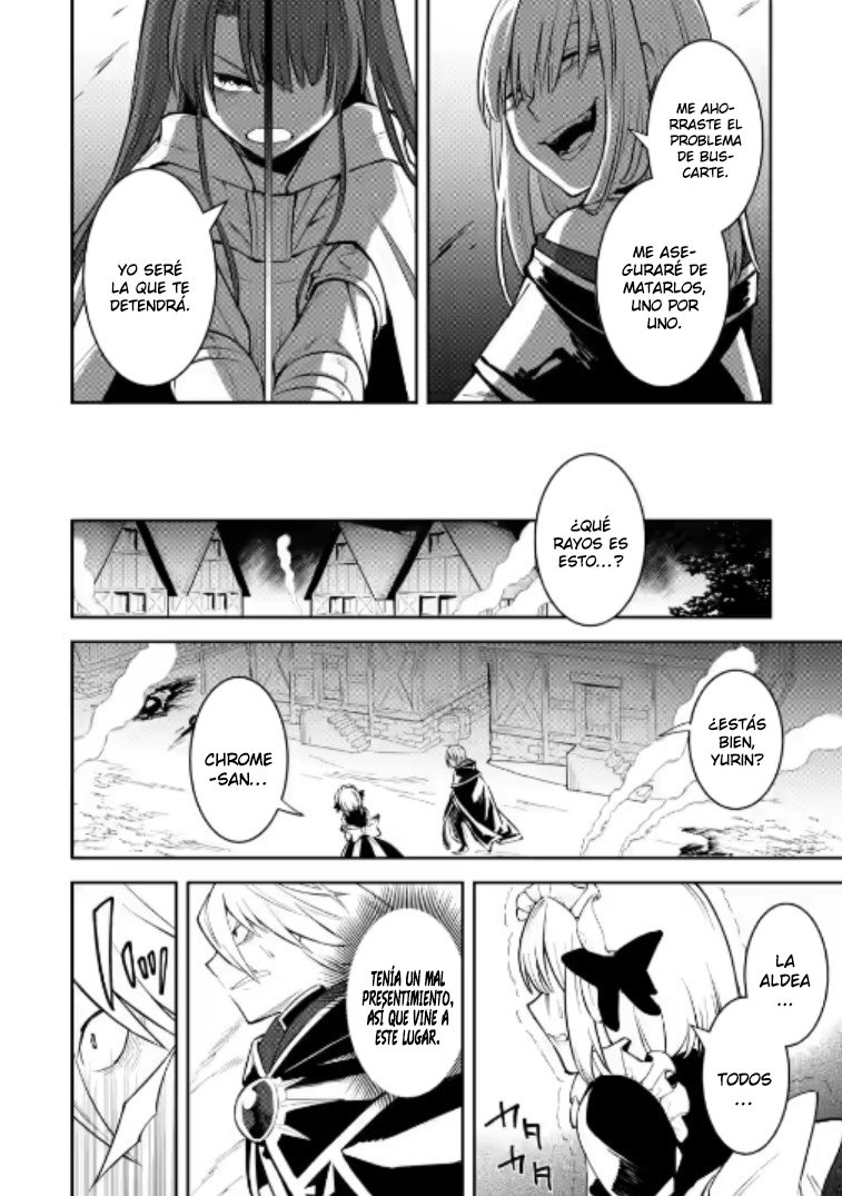 Me robaron a mi novia y me expulsaron del equipo del héroe, pero desperté la habilidad única «Daño Anulado» y me volví invencible. ¡Es hora de conseguir mi venganza! Capítulo 8.2 - Page 9