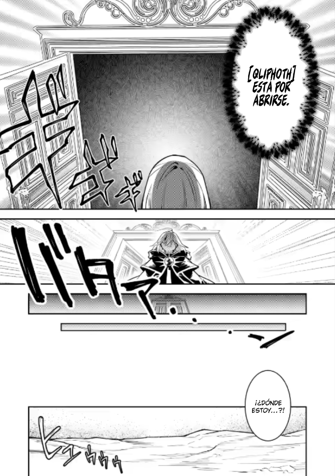 Me robaron a mi novia y me expulsaron del equipo del héroe, pero desperté la habilidad única «Daño Anulado» y me volví invencible. ¡Es hora de conseguir mi venganza! Capítulo 8.3 - Page 10