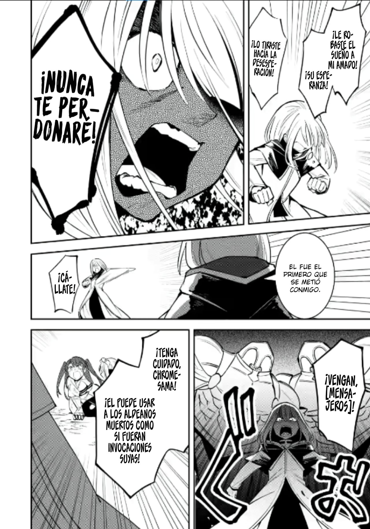 Me robaron a mi novia y me expulsaron del equipo del héroe, pero desperté la habilidad única «Daño Anulado» y me volví invencible. ¡Es hora de conseguir mi venganza! Capítulo 8.3 - Page 5