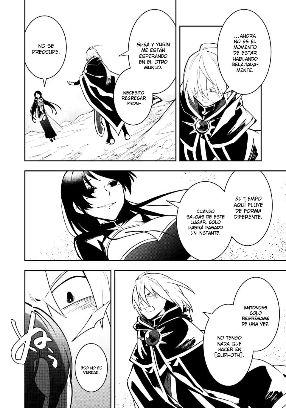 Me robaron a mi novia y me expulsaron del equipo del héroe, pero desperté la habilidad única «Daño Anulado» y me volví invencible. ¡Es hora de conseguir mi venganza! Capítulo 9 - Page 3