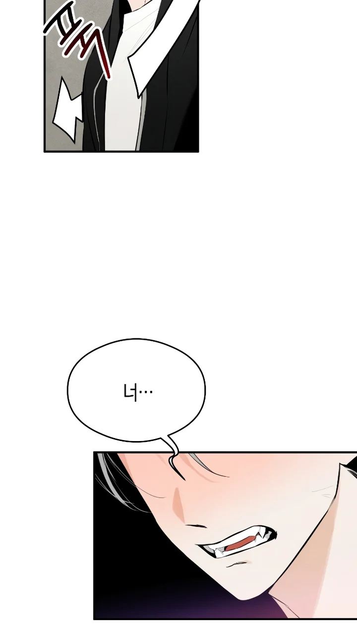 El deseo del diablo – español Capítulo 1 - Page 102