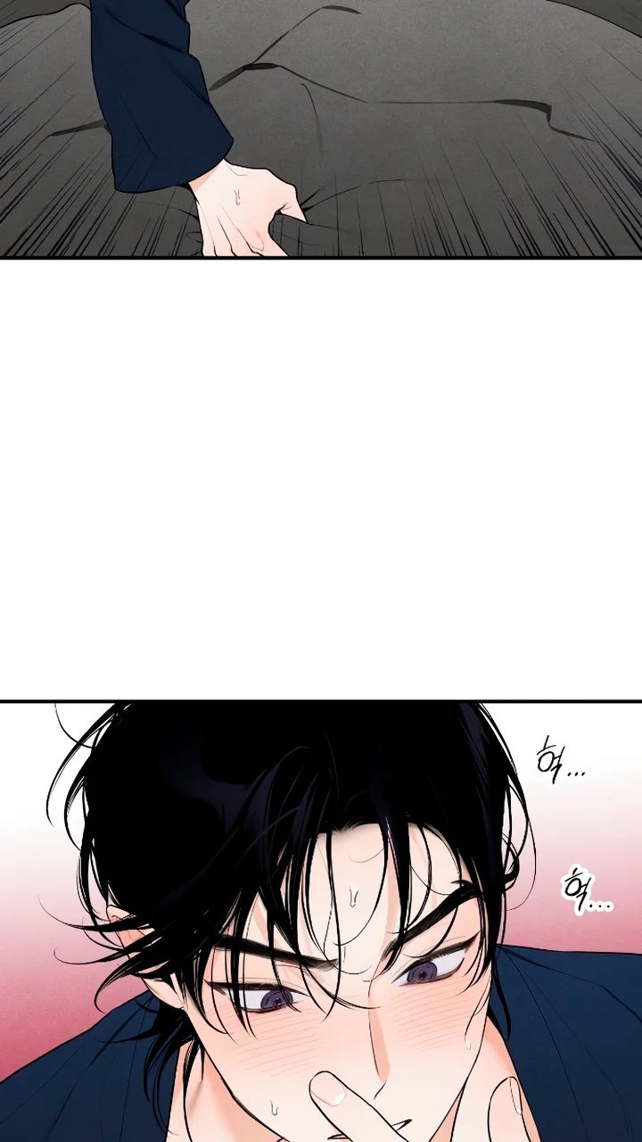 El deseo del diablo – español Capítulo 1 - Page 16