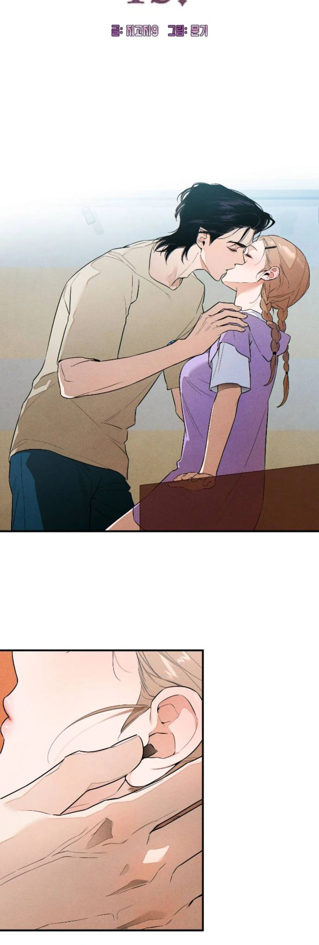 El deseo del diablo – español Capítulo 15 - Page 3