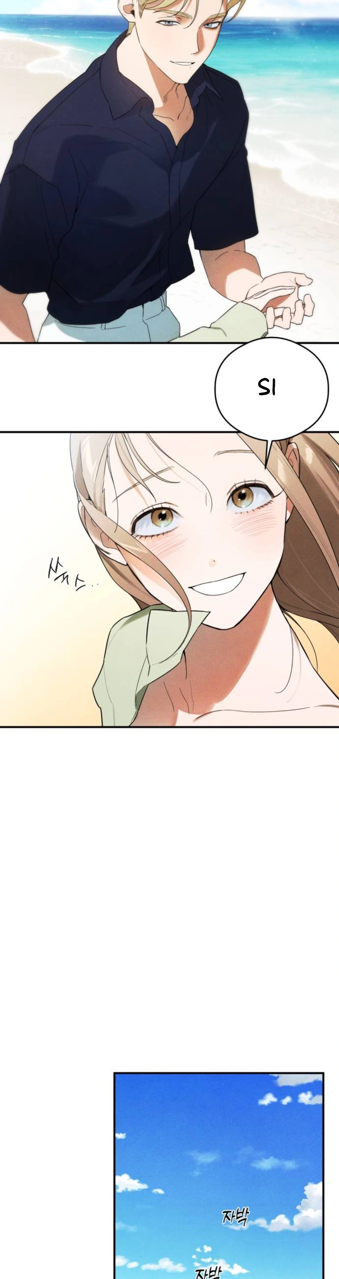 El deseo del diablo – español Capítulo 18 - Page 14