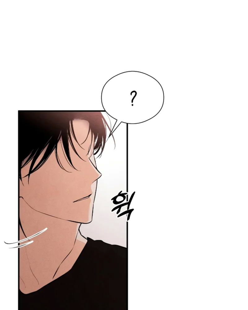 El deseo del diablo – español Capítulo 2 - Page 107