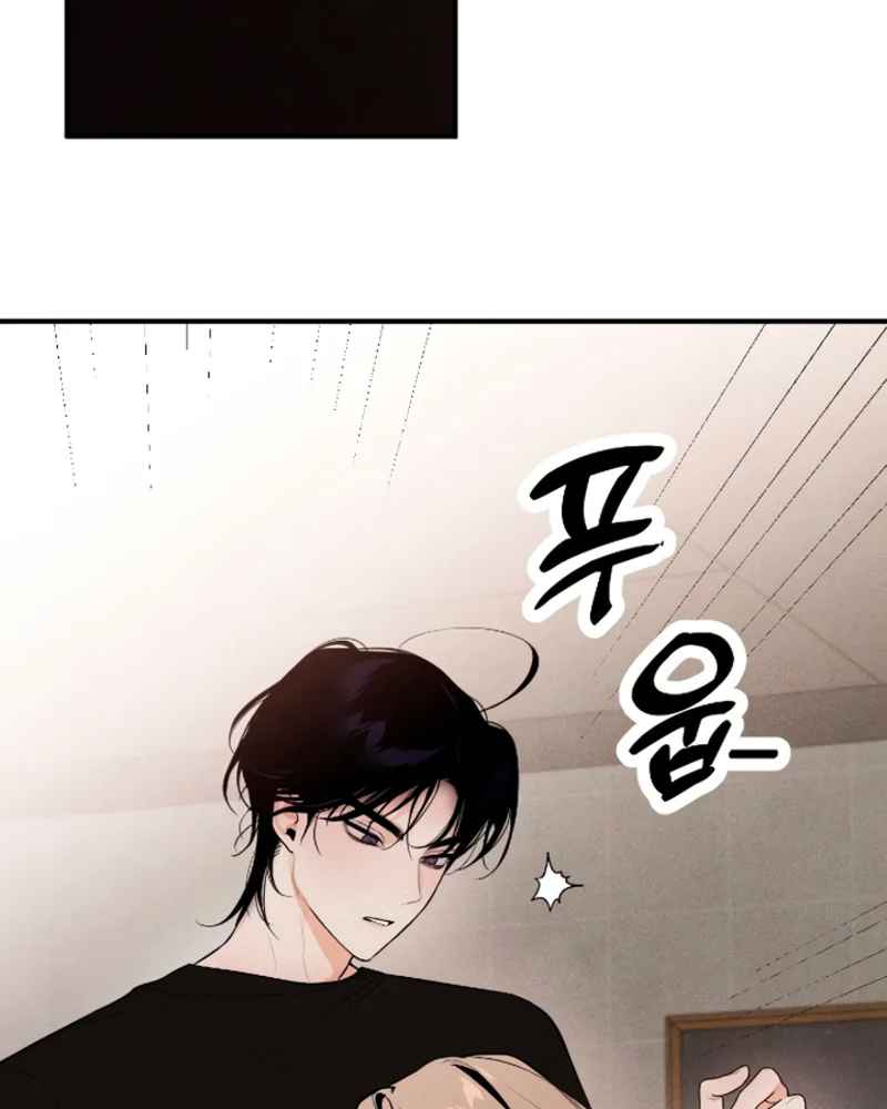 El deseo del diablo – español Capítulo 2 - Page 108