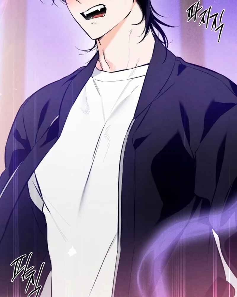 El deseo del diablo – español Capítulo 2 - Page 4