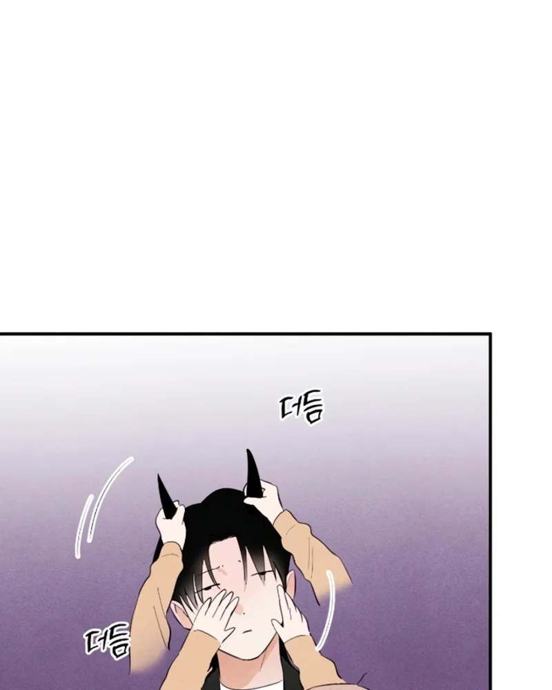 El deseo del diablo – español Capítulo 2 - Page 7