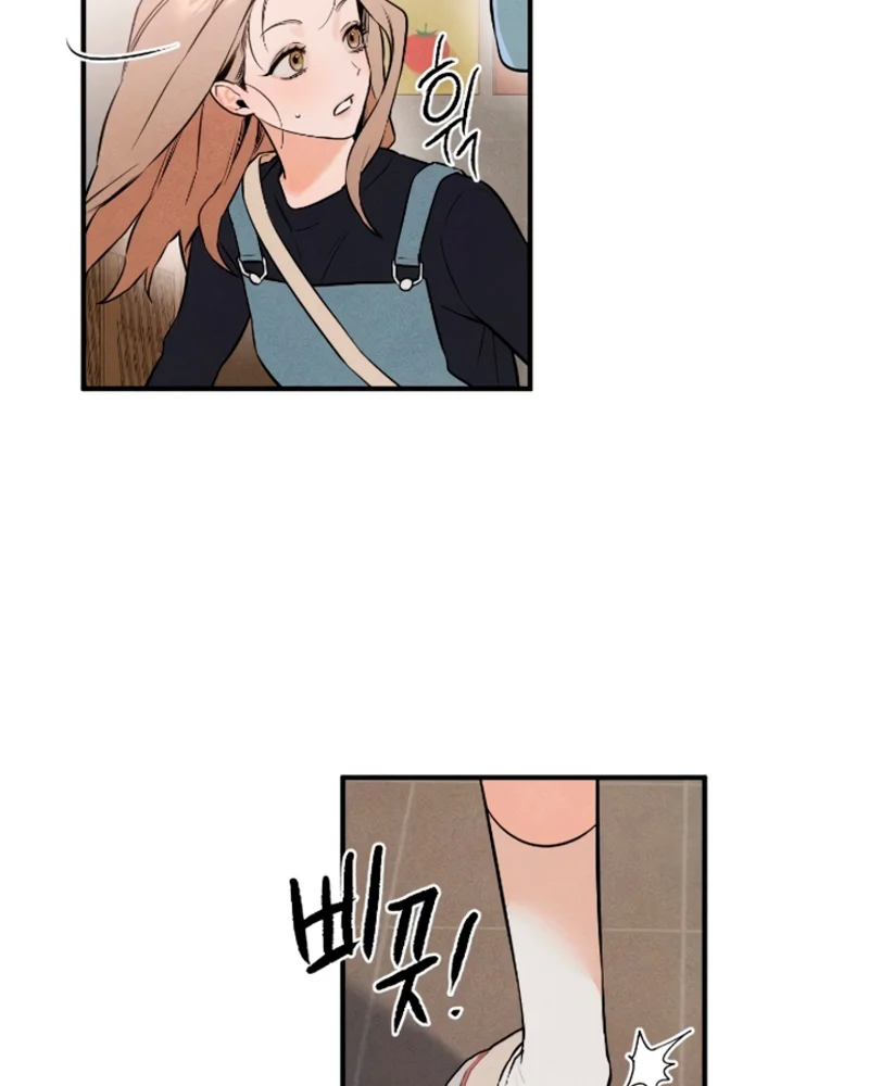 El deseo del diablo – español Capítulo 2 - Page 97