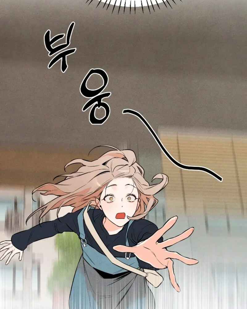 El deseo del diablo – español Capítulo 2 - Page 99