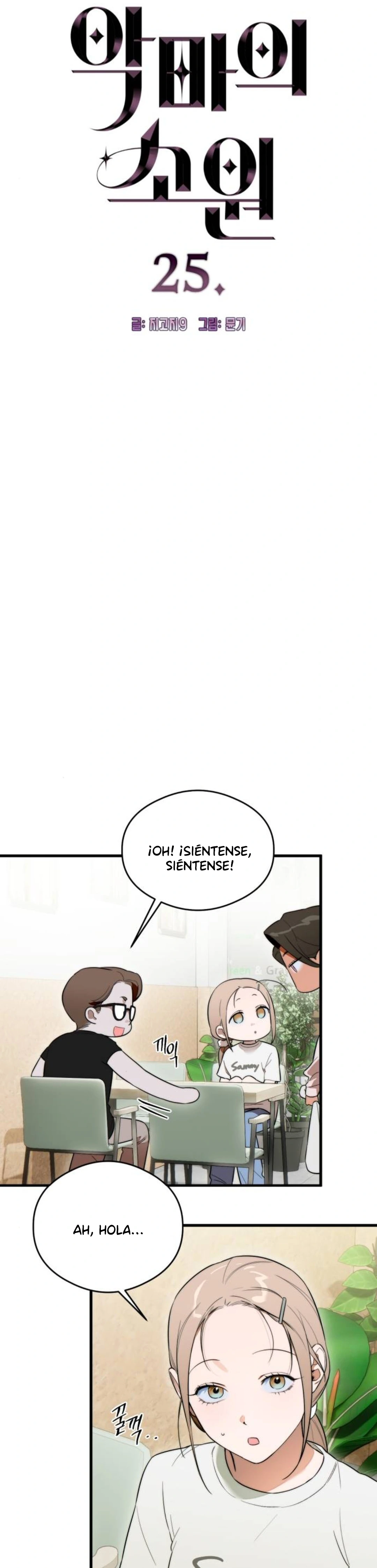 El deseo del diablo – español Capítulo 25 - Page 2