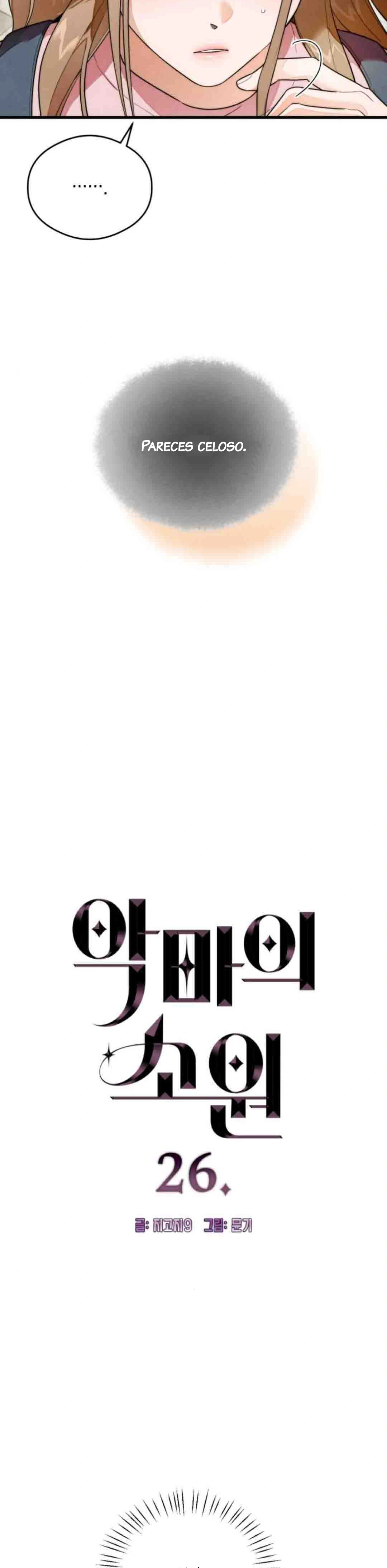 El deseo del diablo – español Capítulo 26 - Page 2