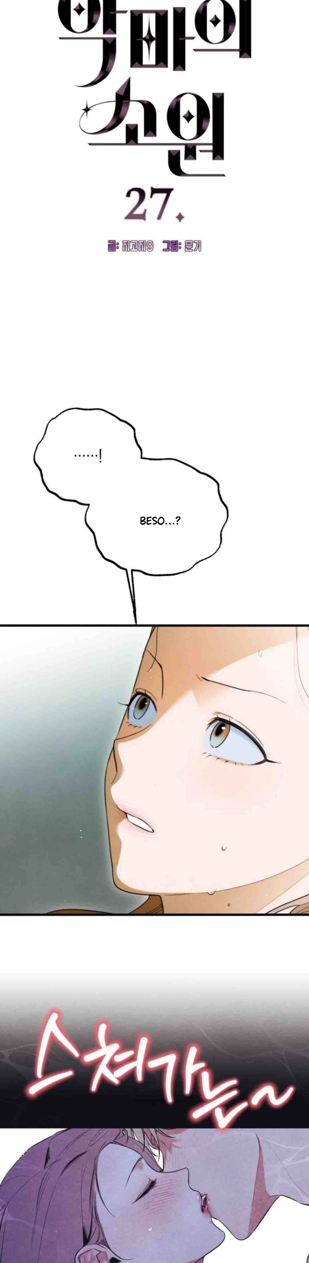 El deseo del diablo – español Capítulo 27 - Page 2