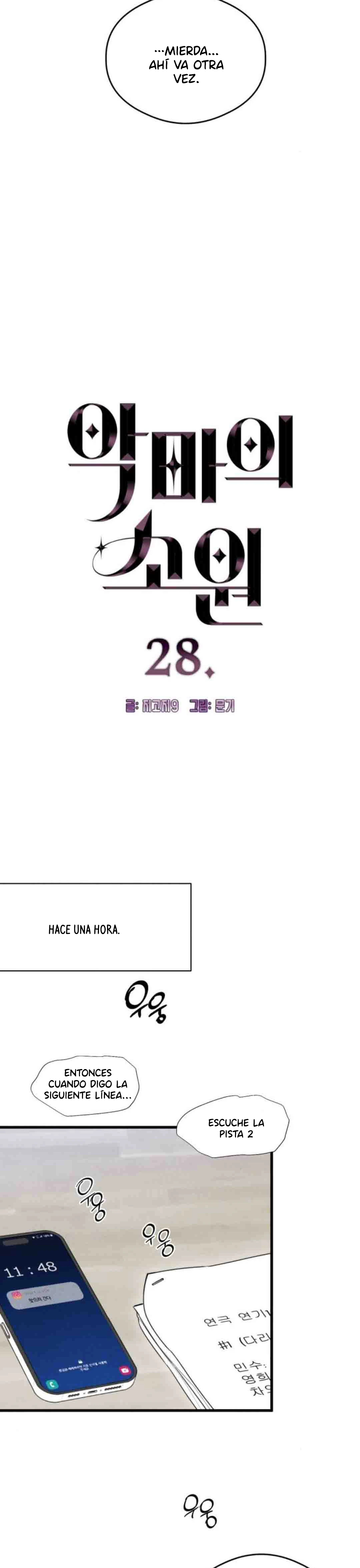 El deseo del diablo – español Capítulo 28 - Page 2