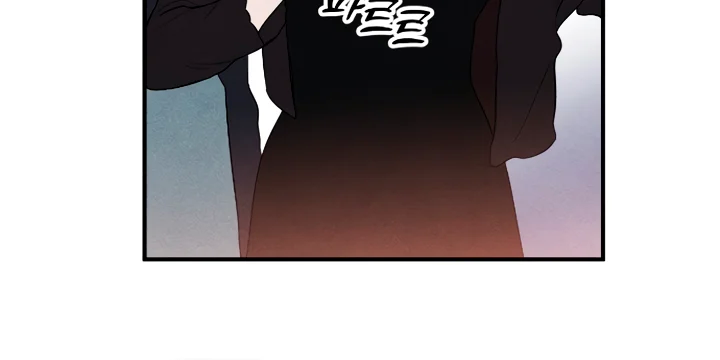 El deseo del diablo – español Capítulo 3 - Page 22