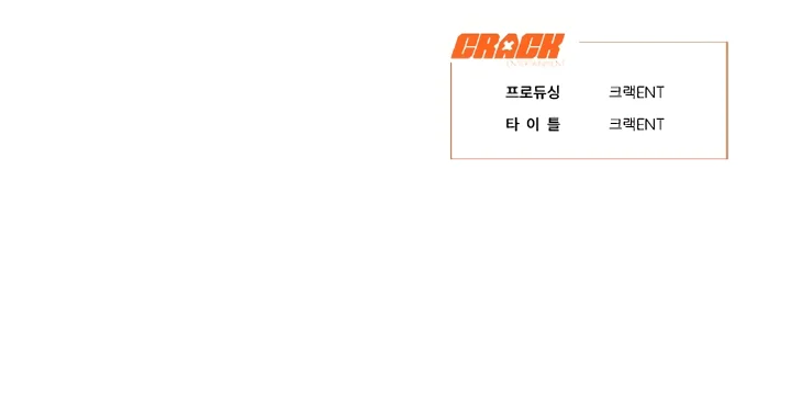 El deseo del diablo – español Capítulo 3 - Page 69