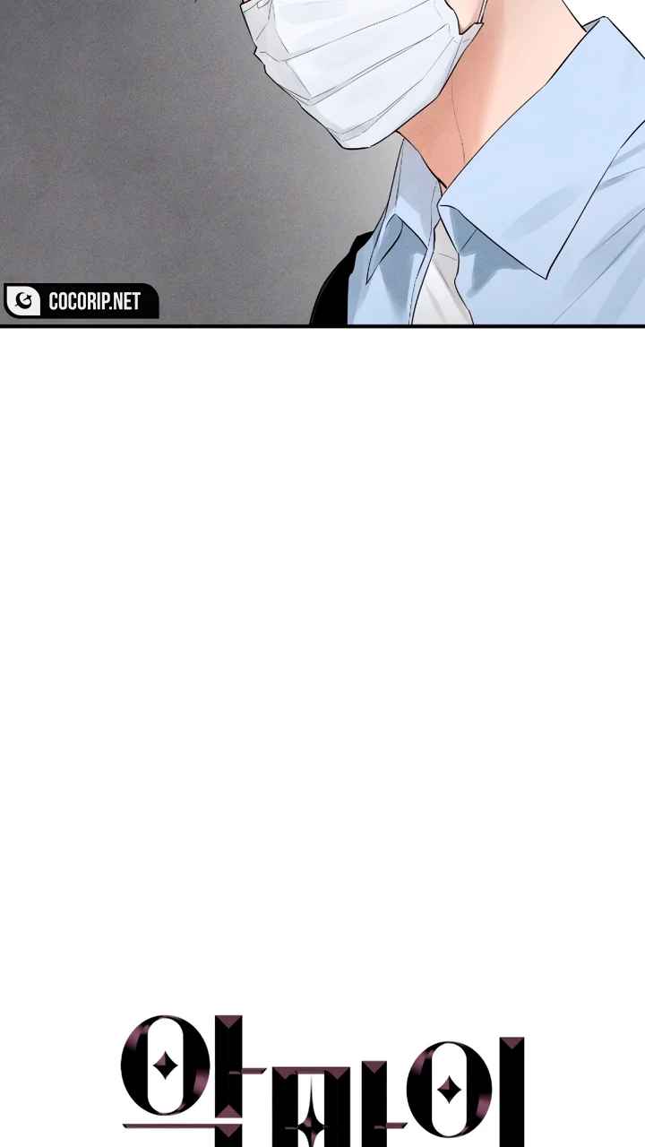 El deseo del diablo – español Capítulo 3 - Page 9