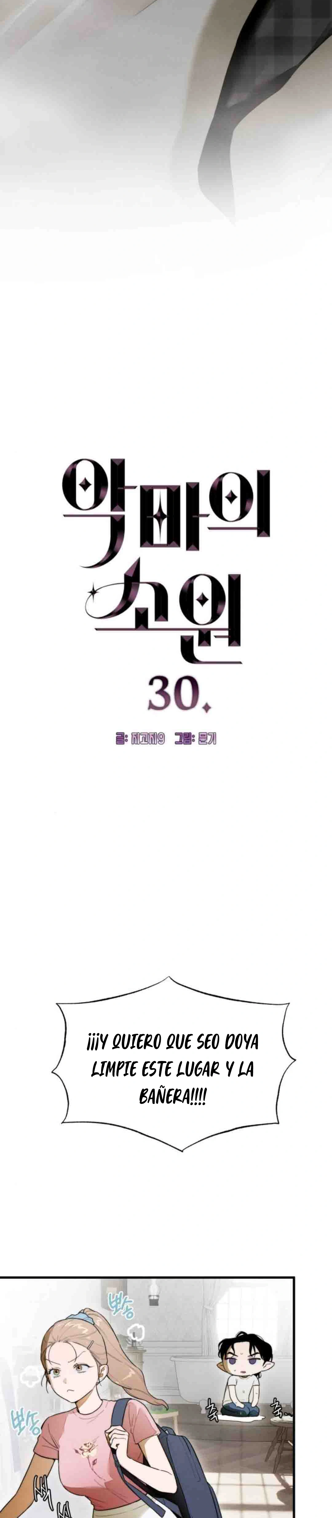 El deseo del diablo – español Capítulo 30 - Page 2