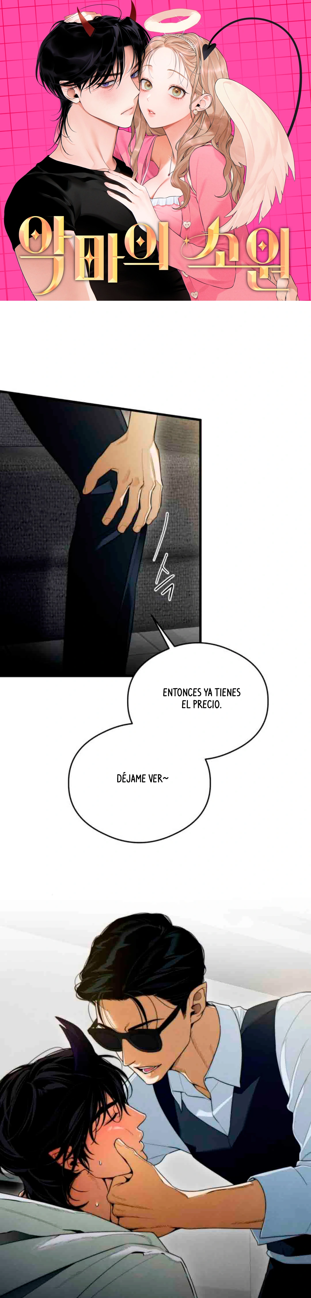 El deseo del diablo – español Capítulo 31 - Page 1